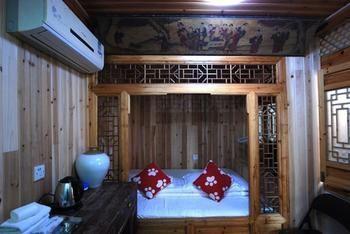 Guiyuanju Inn - Hongcun Village Monts Huang Extérieur photo